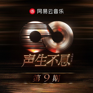 日本舌头添泬视频
