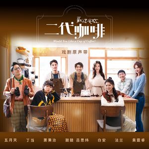 日本舌头添泬视频
