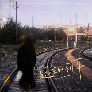 日本舌头添泬视频
