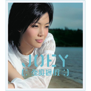 日本舌头添泬视频
