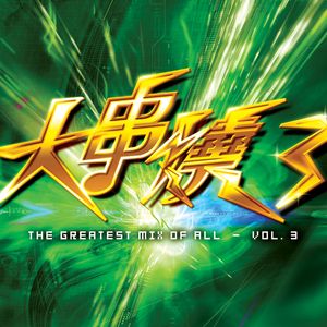 日本舌头添泬视频
